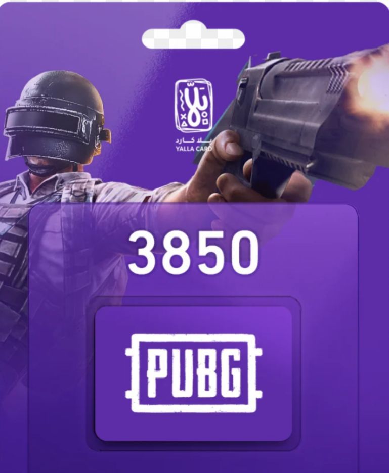 بوبجي موبايل 3850UC