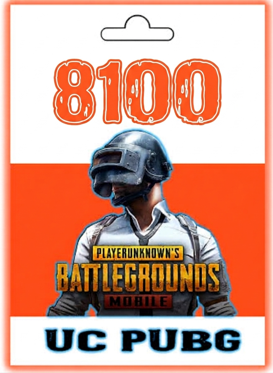 بوبجي موبايل 8100UC