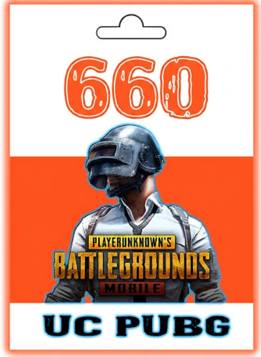 بوبجي مبايل 660UC